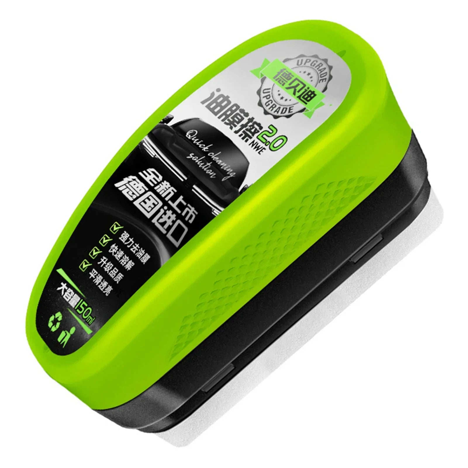 1pcs Automotive Car Oil Film Cleaning Brush,150ml Glass Oil Film Remover for Car Window,Windshield Brush For Car Care