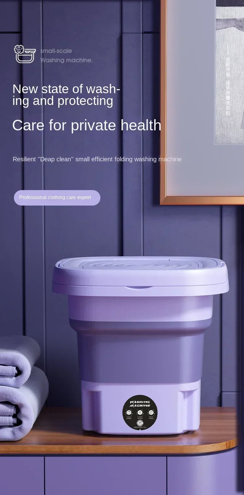 Portable Washing Machine 8L Small Foldable with Spin Dryer for Socks Underwear Panties Mini Washer Household Laundry